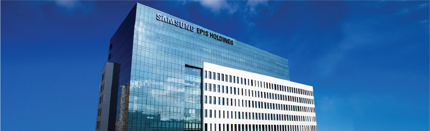 Samsung Epis Holdings established Beijing R&D center with strategic focus on ADC technology platforms
